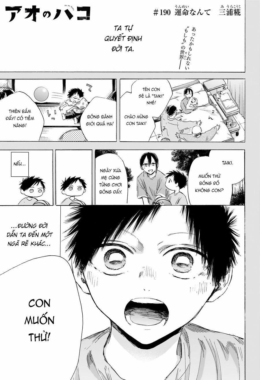 Blue Box 190 trang 1