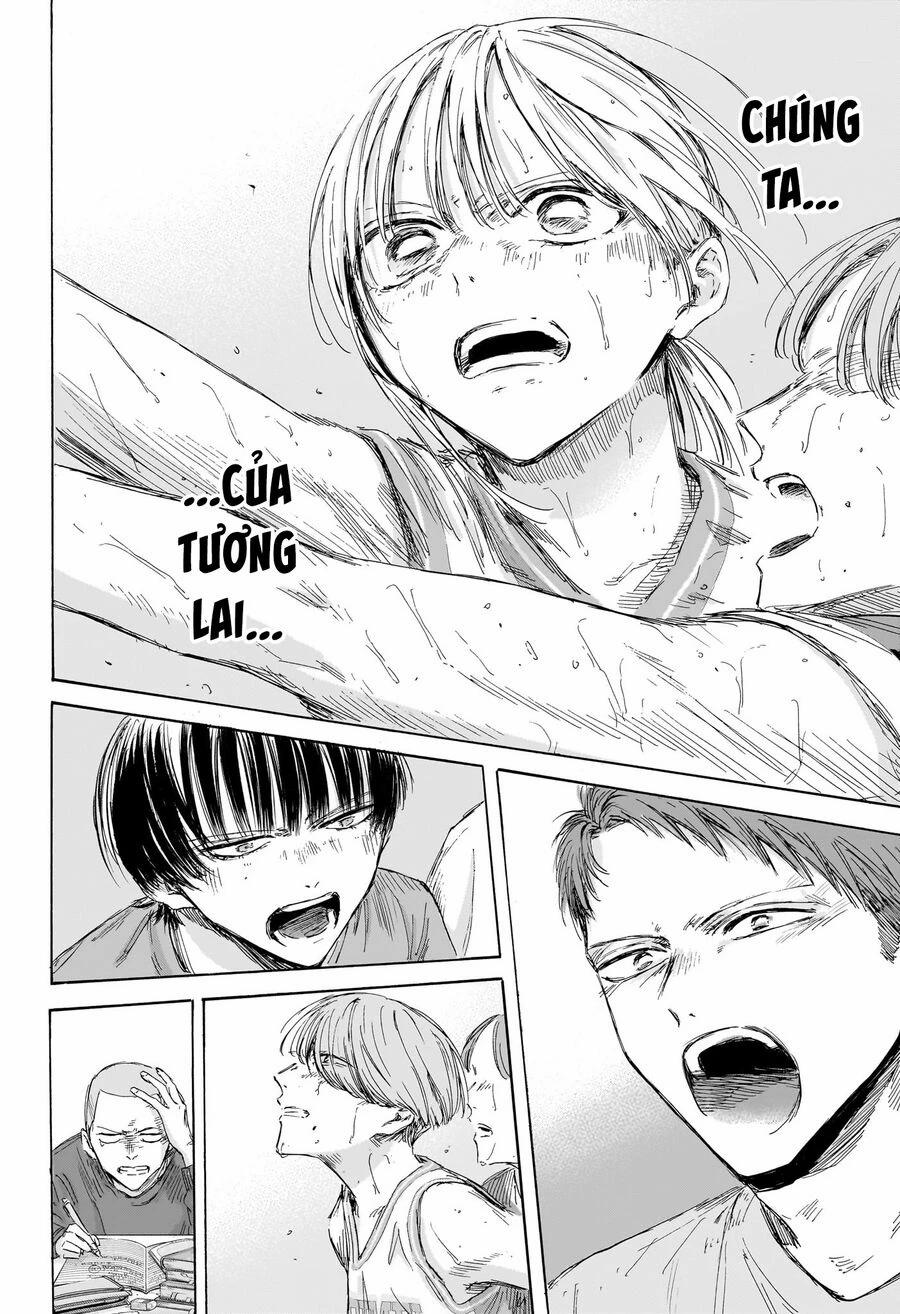 Blue Box 190 trang 16