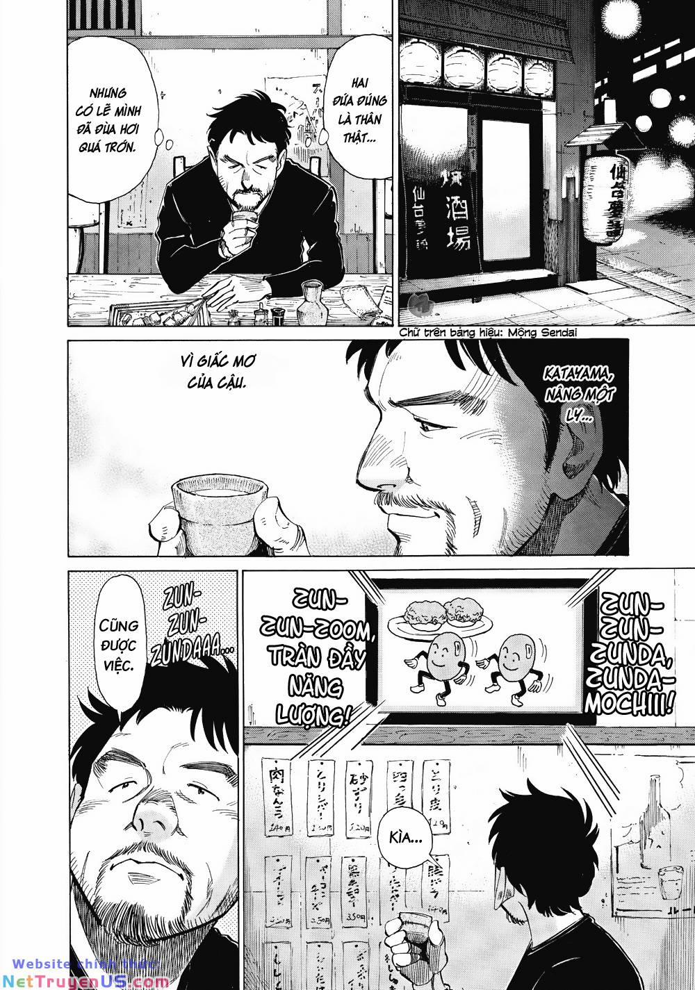 Blue Giant 17 trang 26