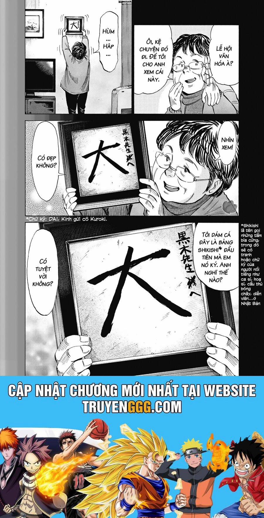 Blue Giant 24 trang 28