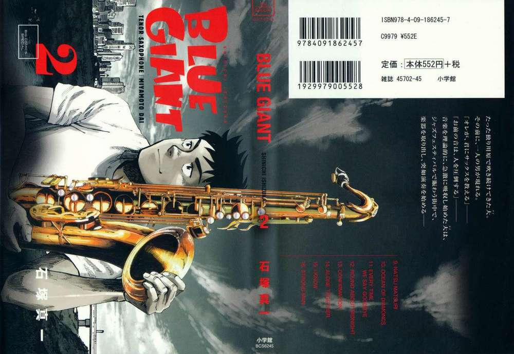 Blue Giant 9 trang 0