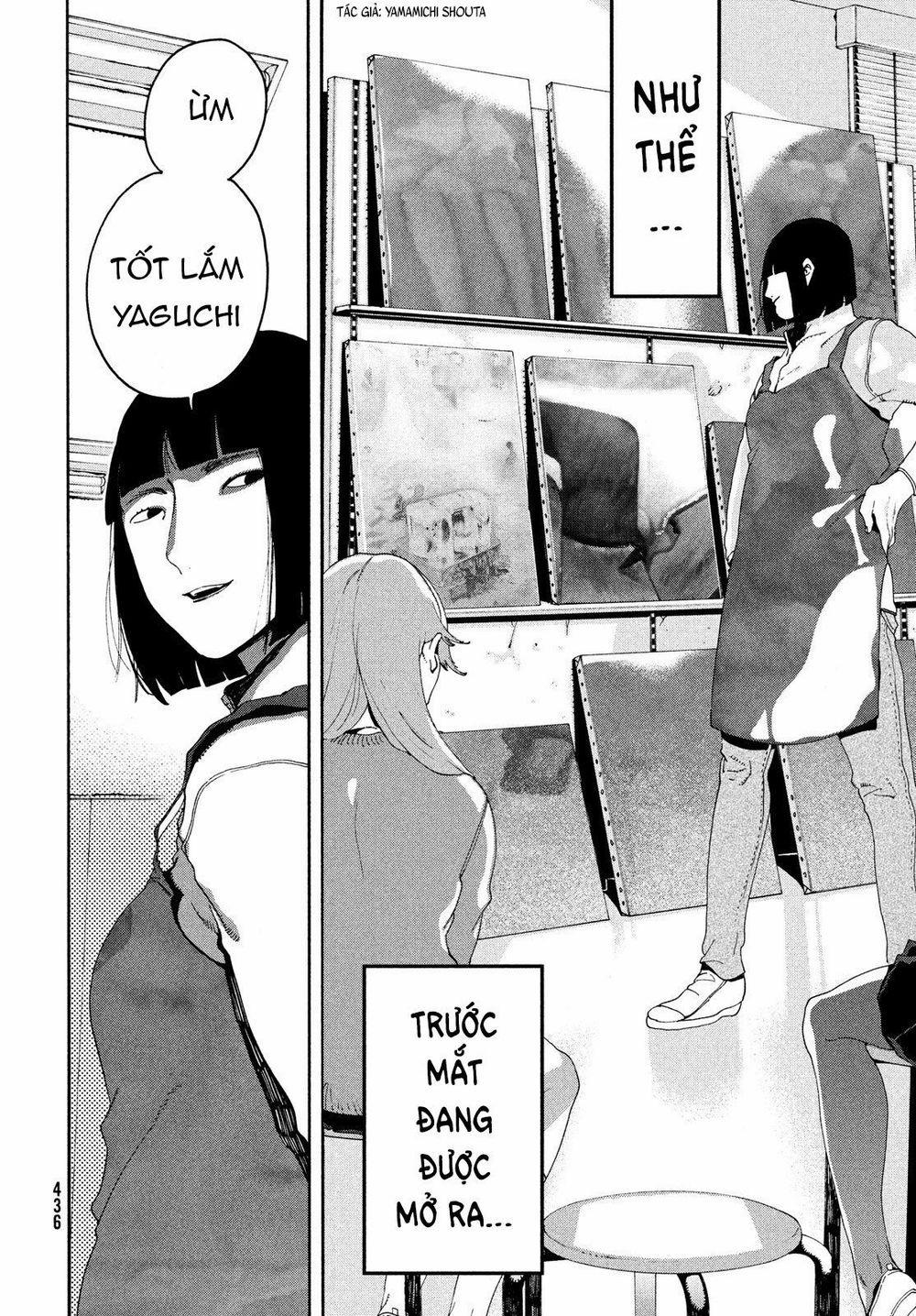 Blue Period. 11 trang 13