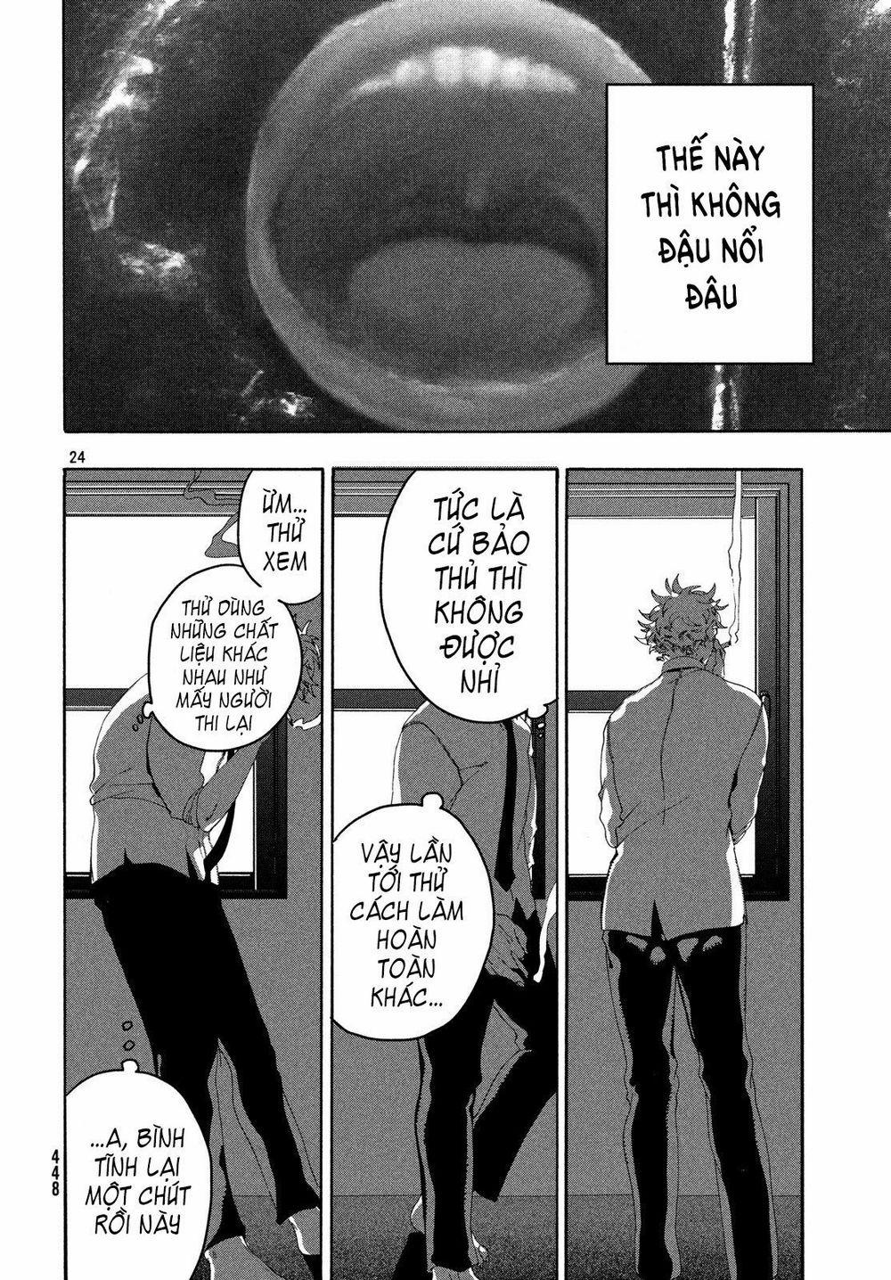 Blue Period. 11 trang 25