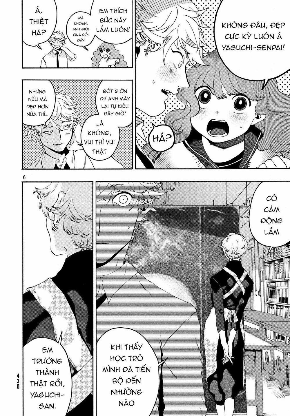 Blue Period. 11 trang 7