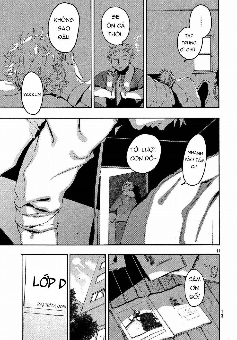 Blue Period. 12 trang 11