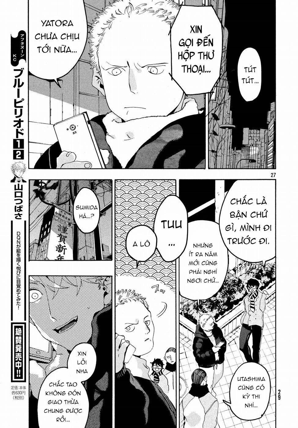 Blue Period. 12 trang 27