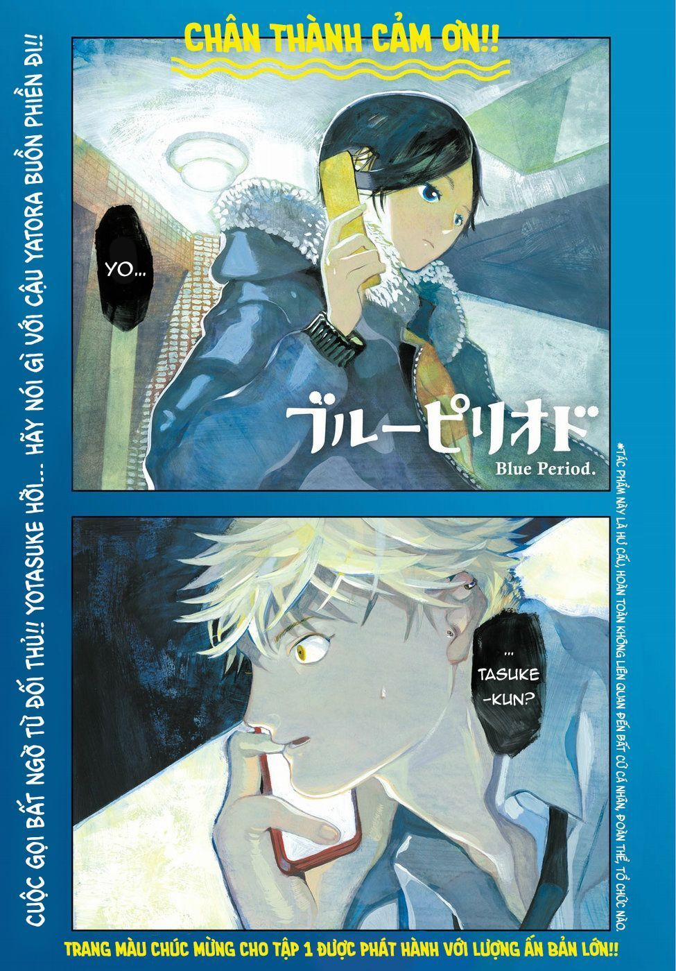 Blue Period. 12 trang 3