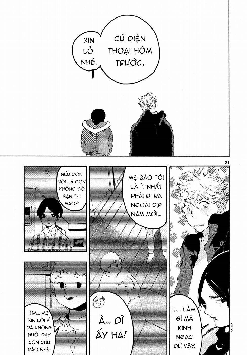 Blue Period. 12 trang 31