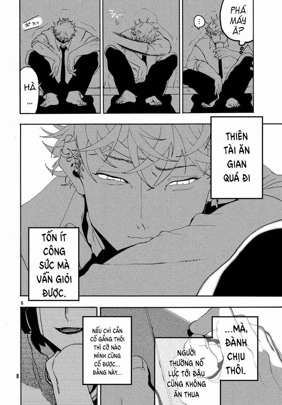 Blue Period. 12 trang 6