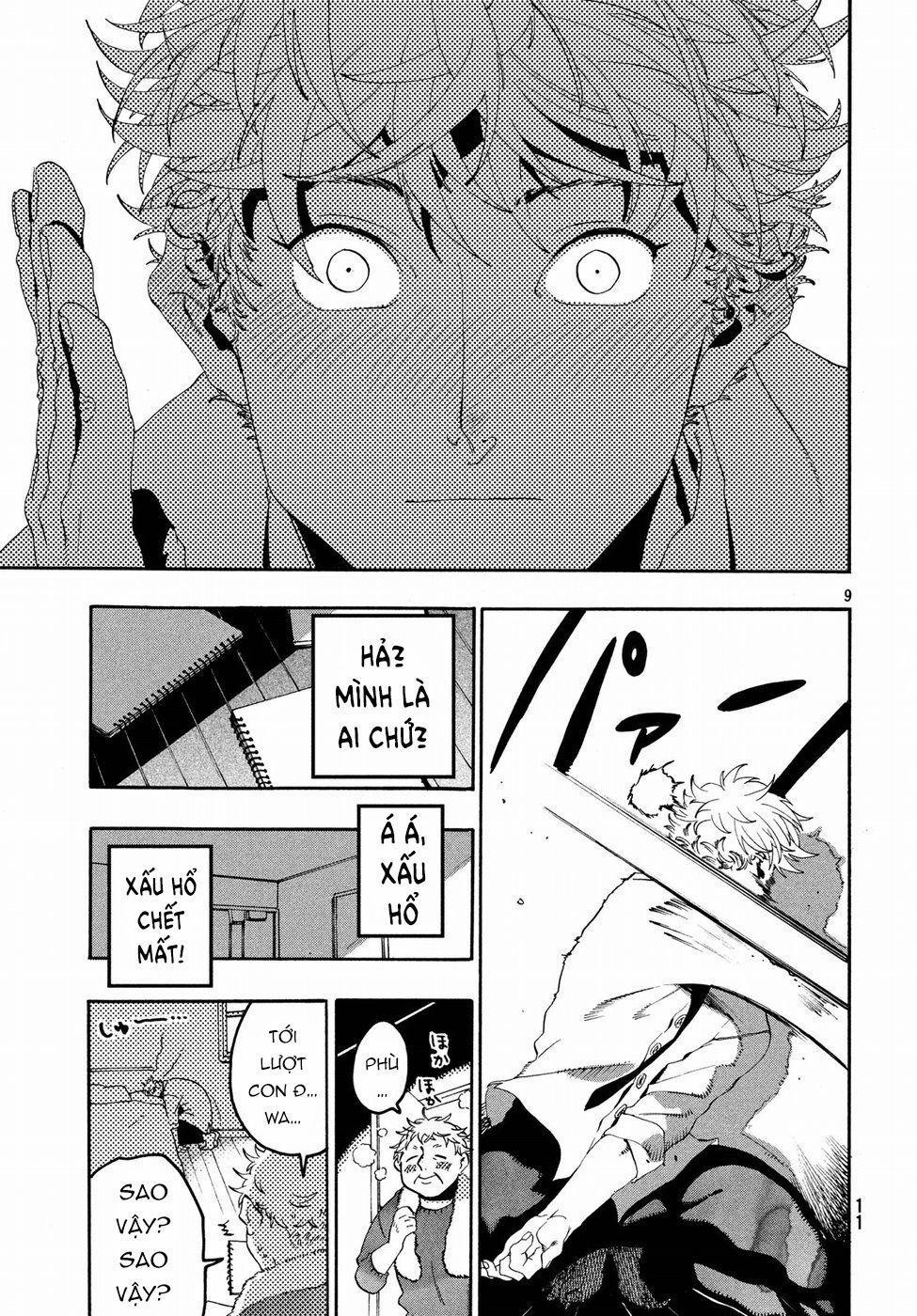 Blue Period. 12 trang 9