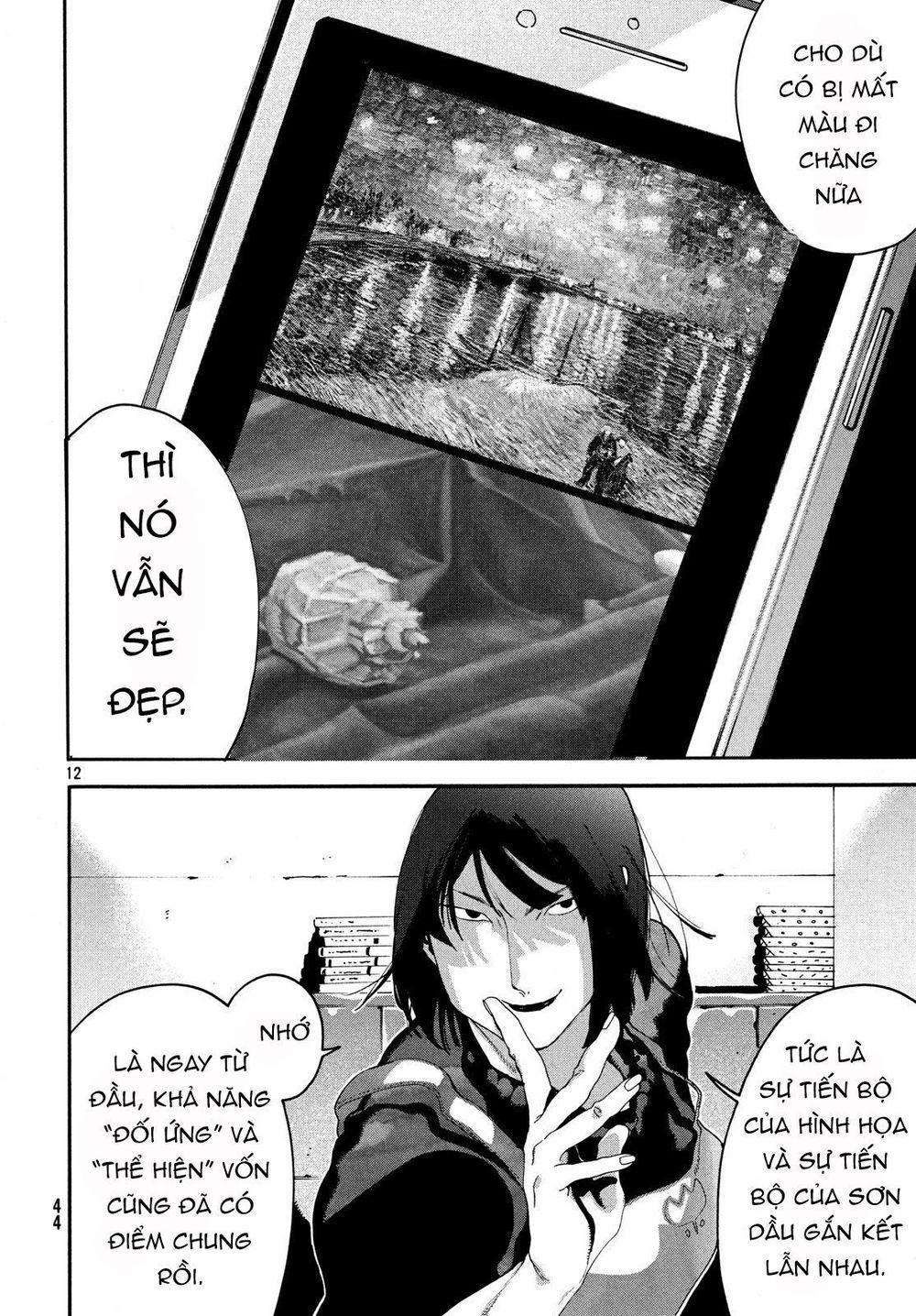 Blue Period. 14 trang 12