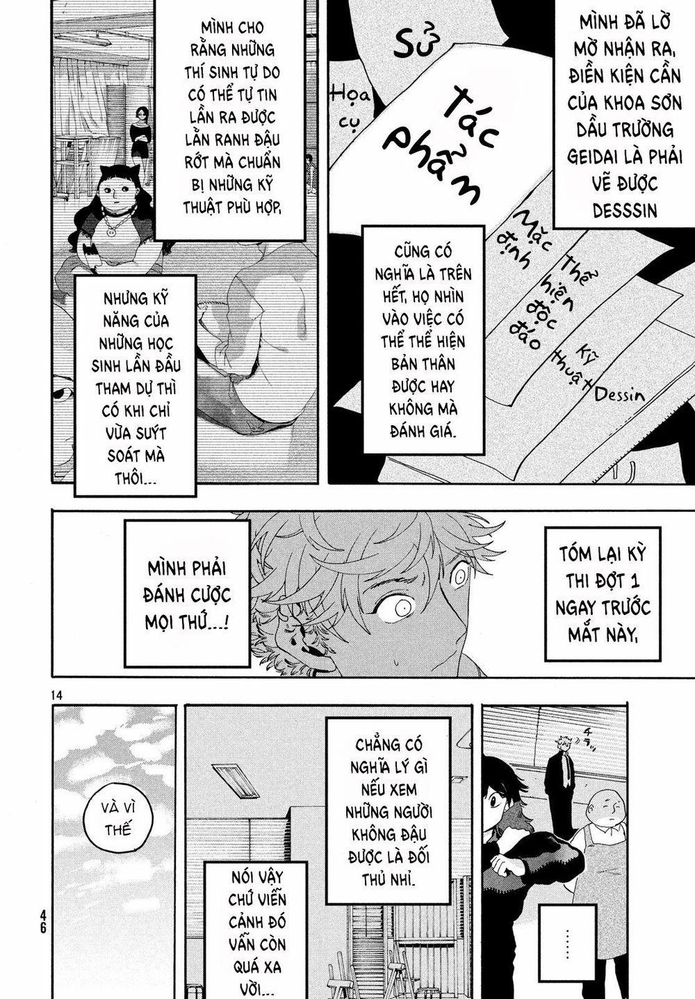 Blue Period. 14 trang 14