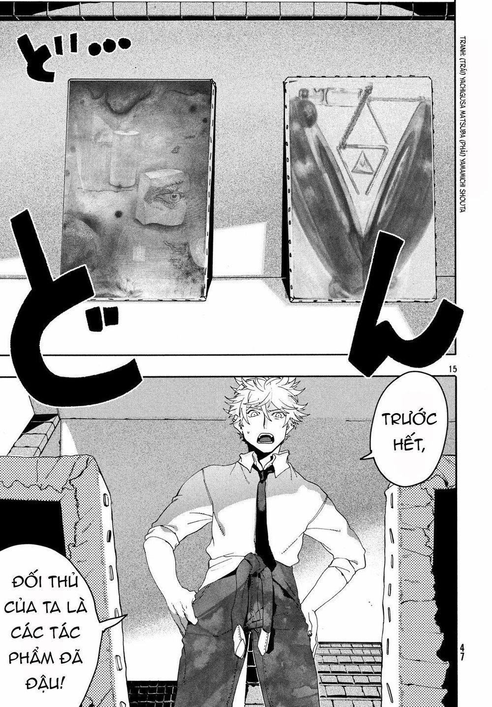 Blue Period. 14 trang 15