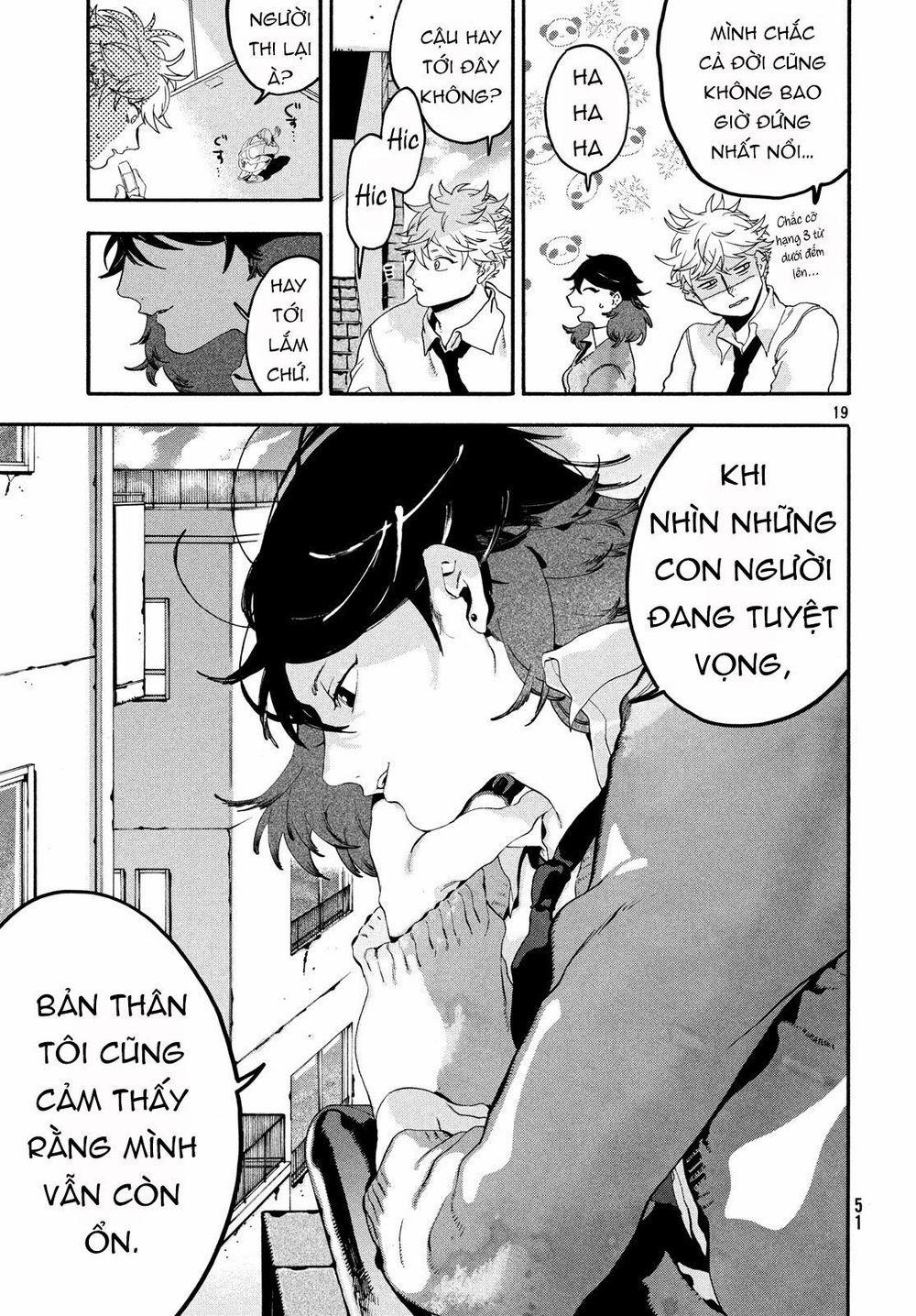 Blue Period. 14 trang 19