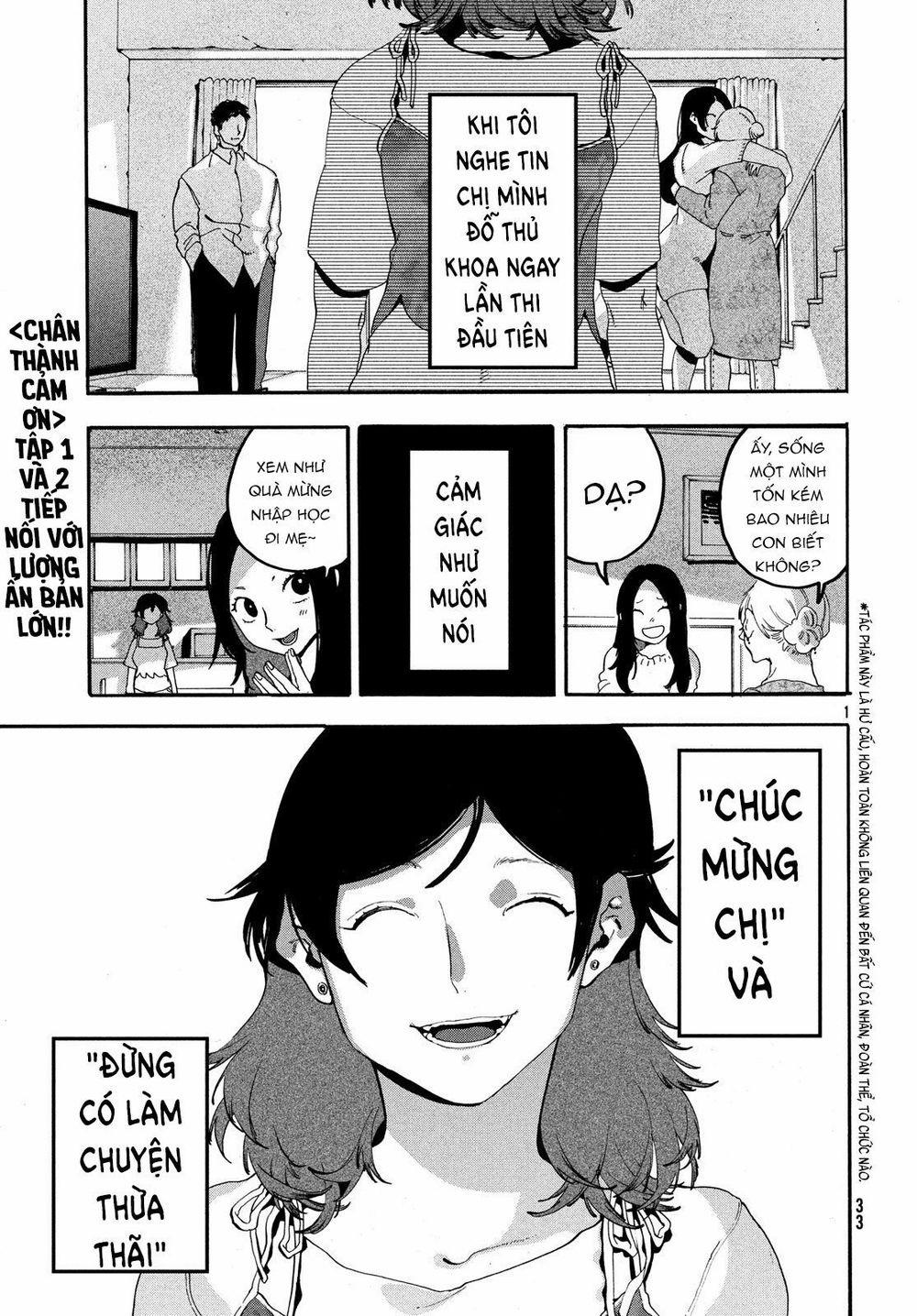 Blue Period. 14 trang 2