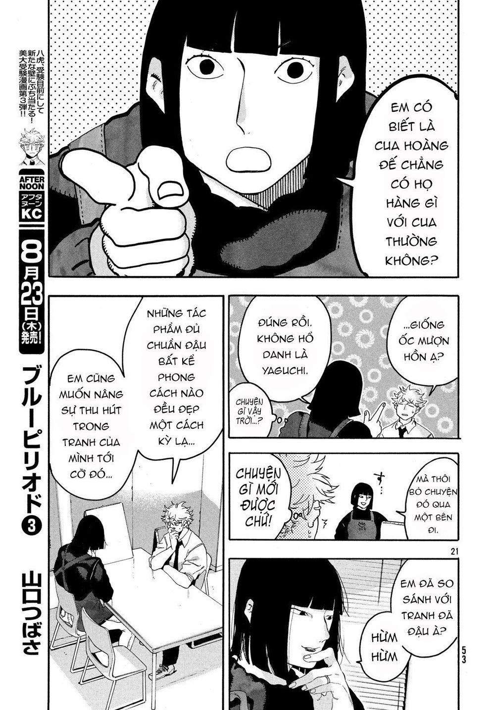 Blue Period. 14 trang 21