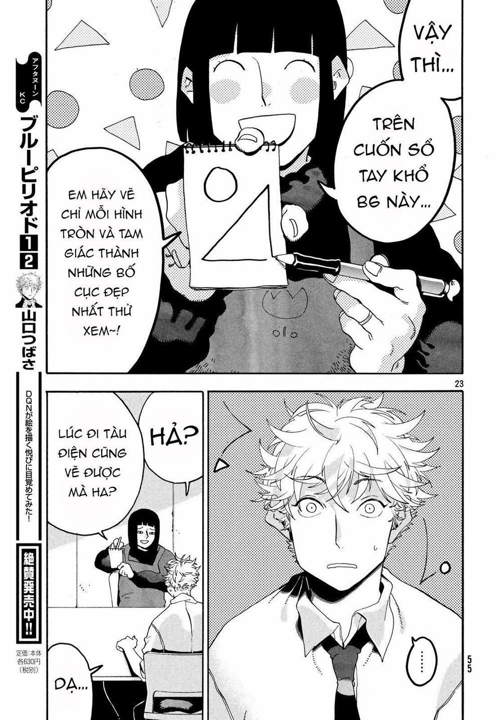 Blue Period. 14 trang 23