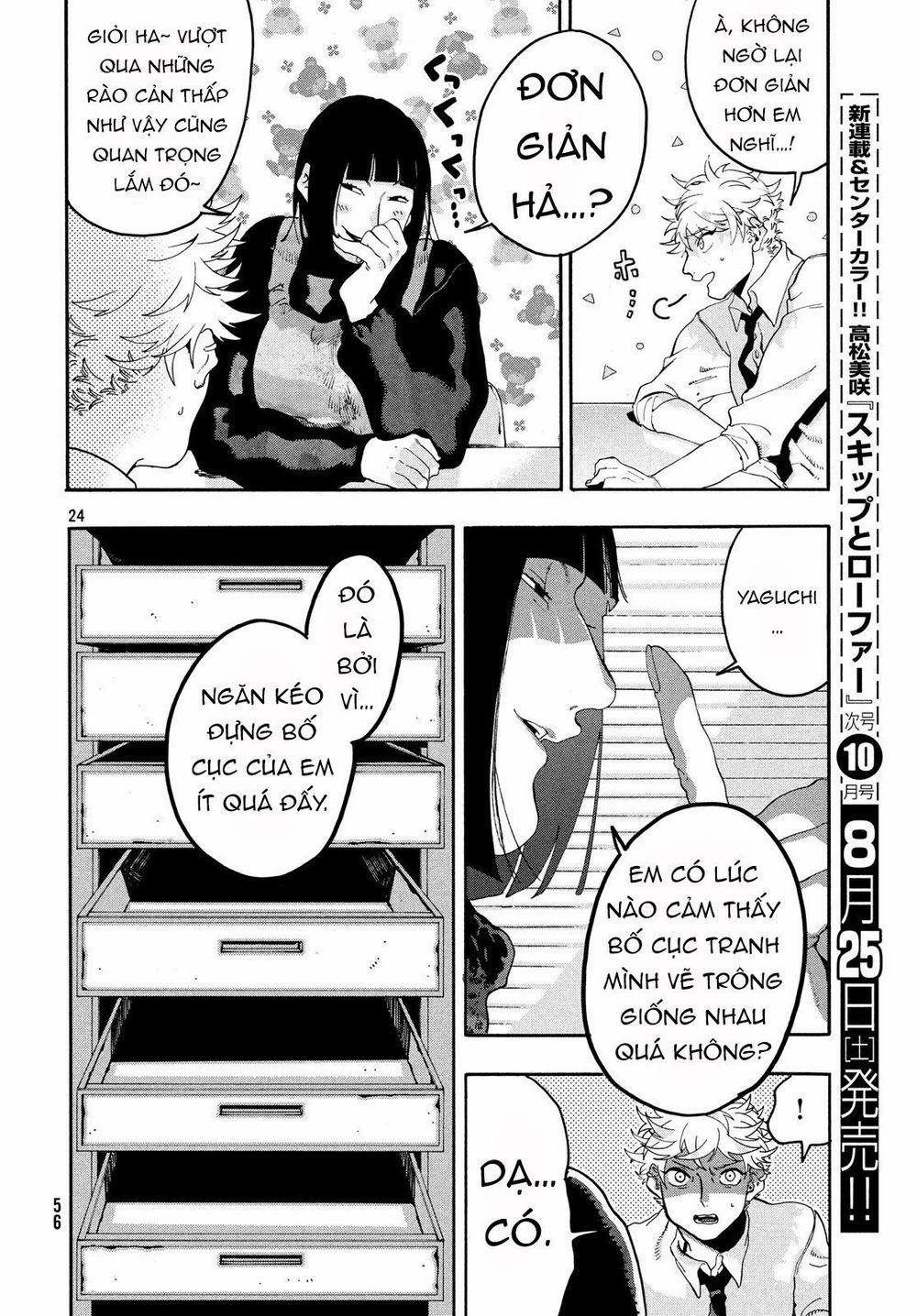 Blue Period. 14 trang 24