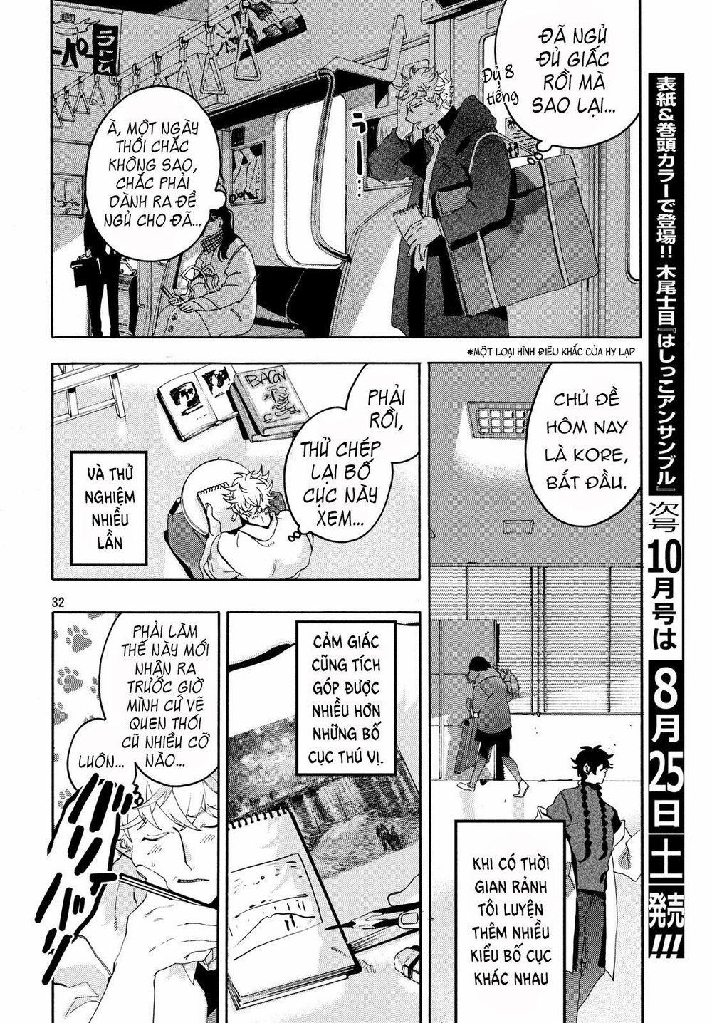 Blue Period. 14 trang 32