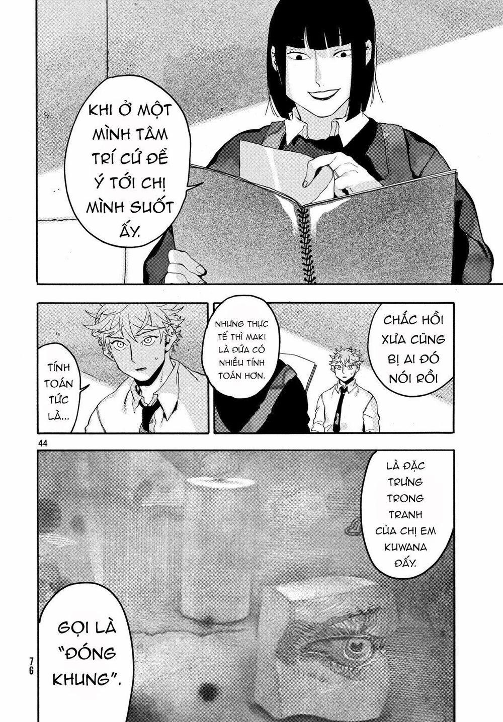 Blue Period. 14 trang 43