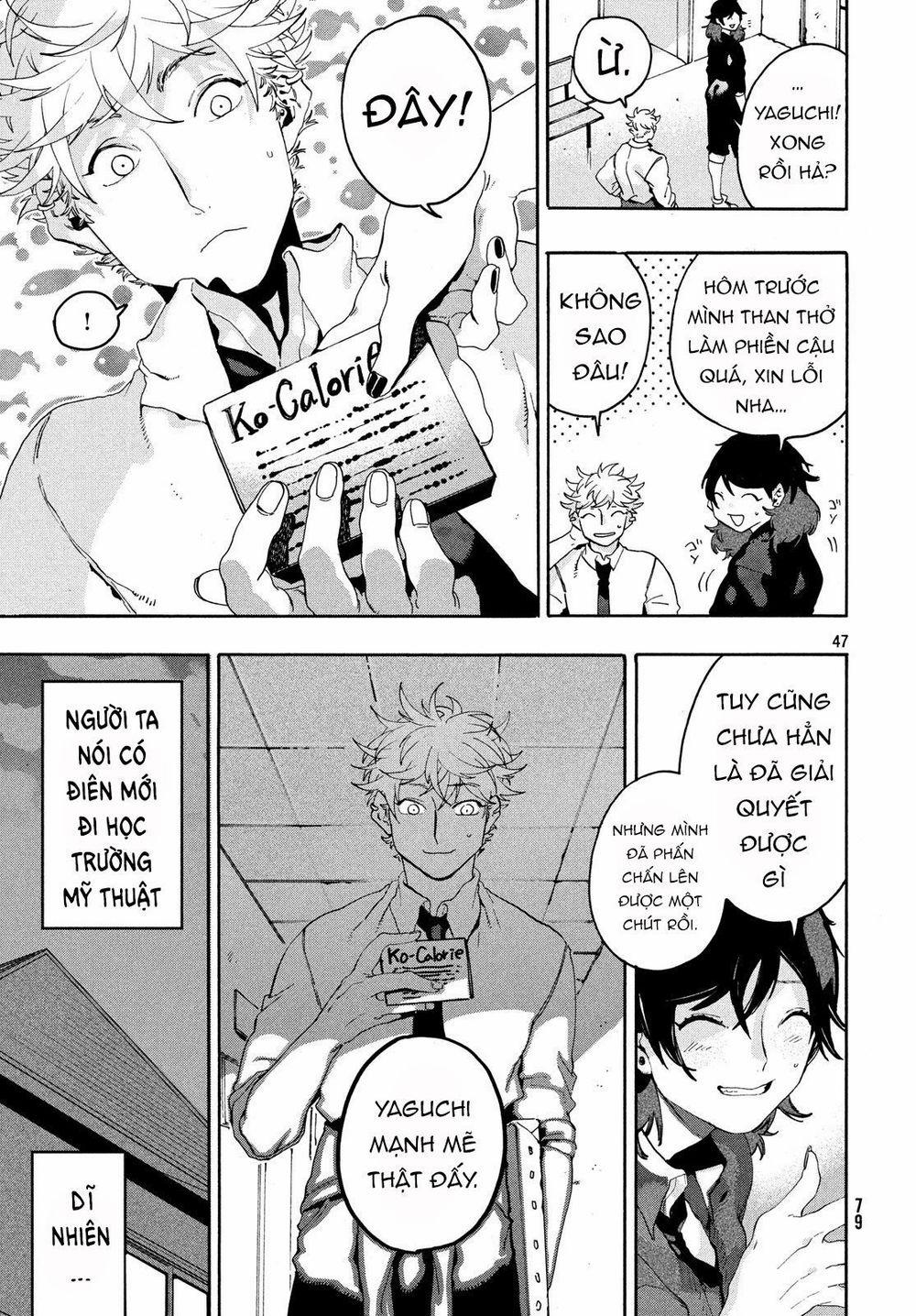 Blue Period. 14 trang 46