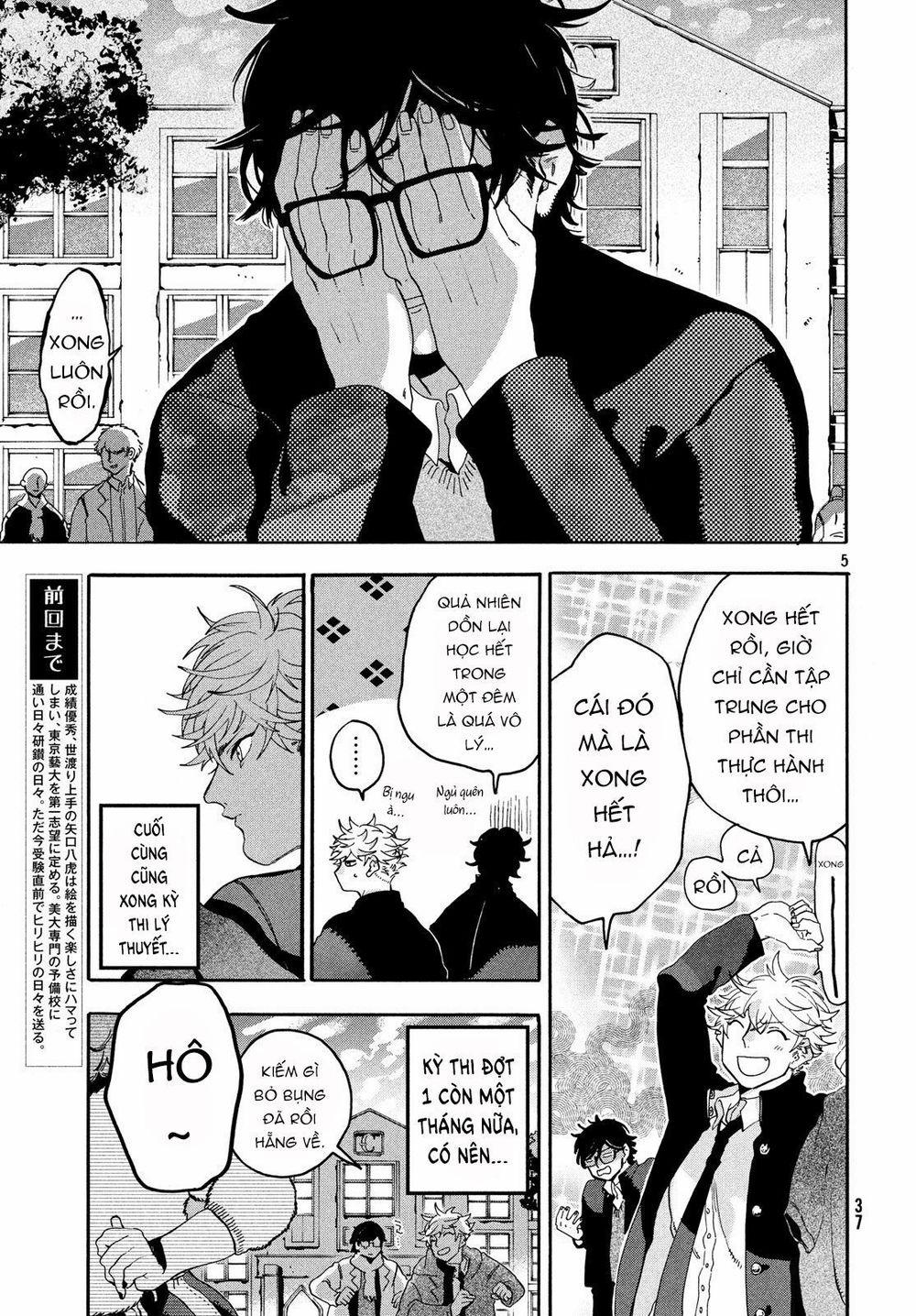 Blue Period. 14 trang 5