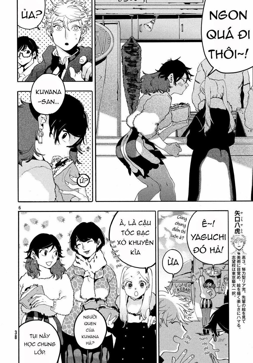 Blue Period. 14 trang 6