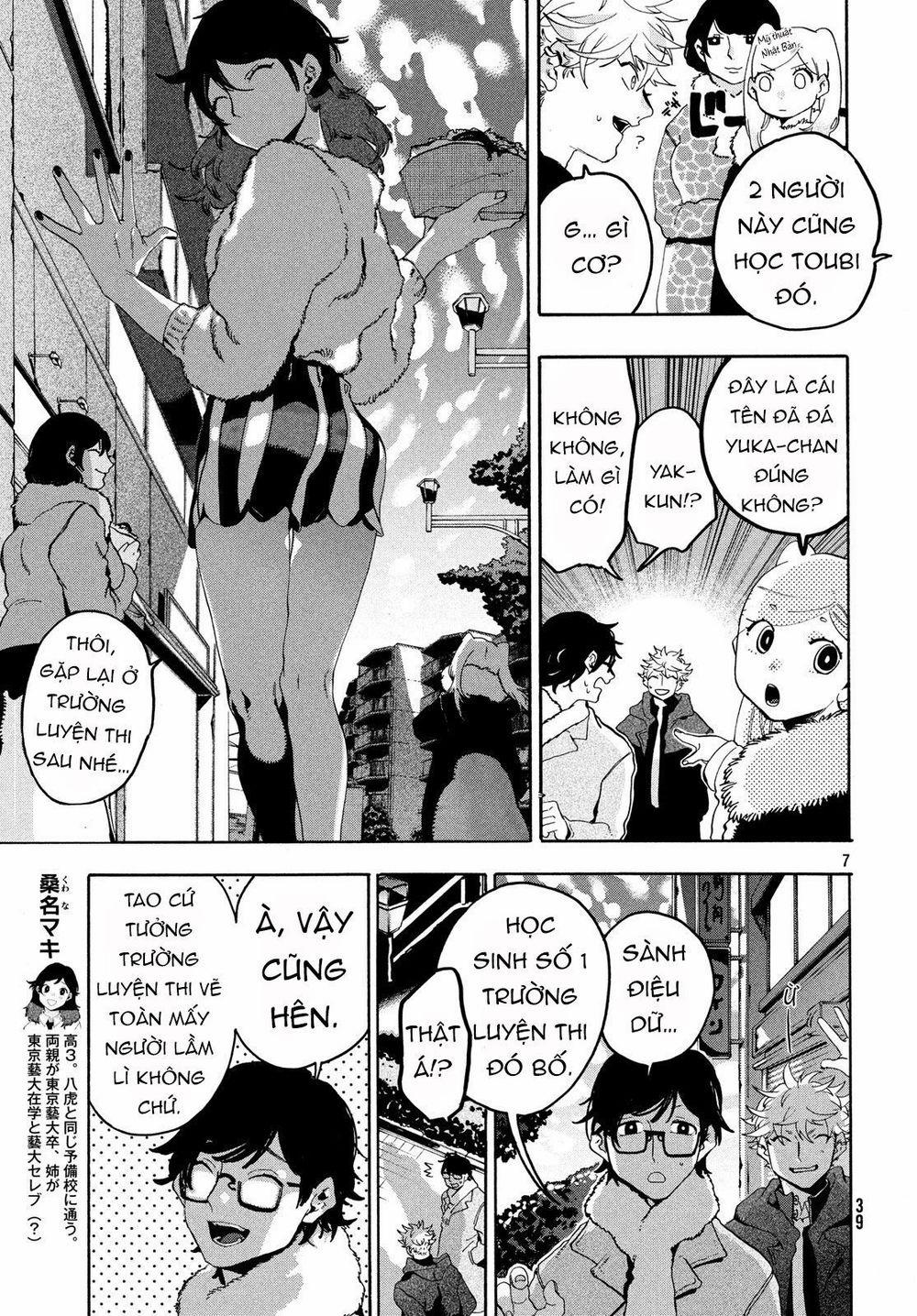 Blue Period. 14 trang 7