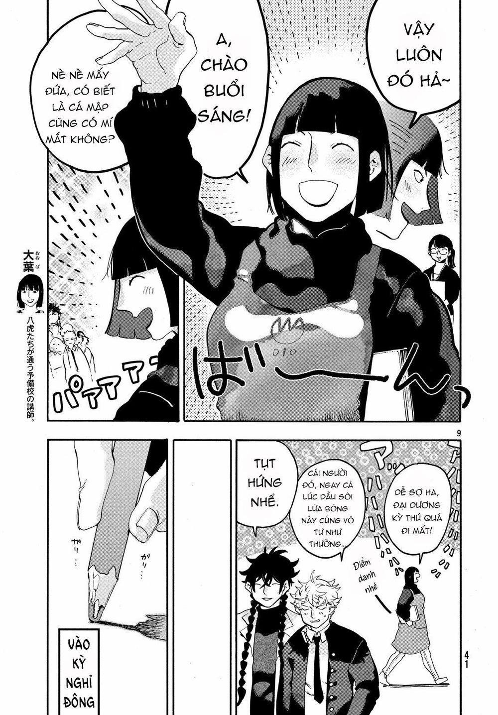 Blue Period. 14 trang 9