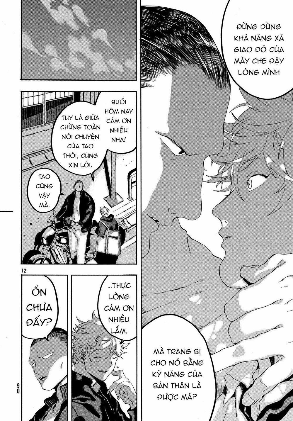 Blue Period. 15 trang 13