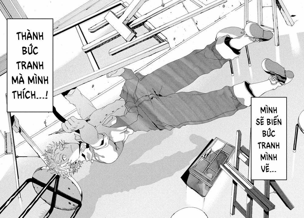 Blue Period. 15 trang 17