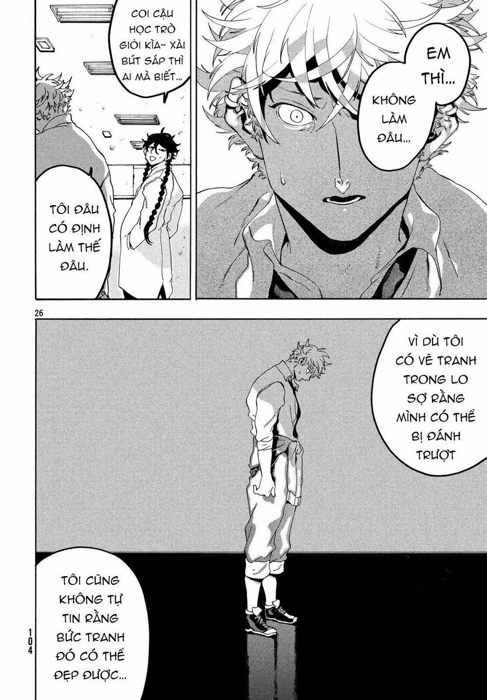 Blue Period. 15 trang 26