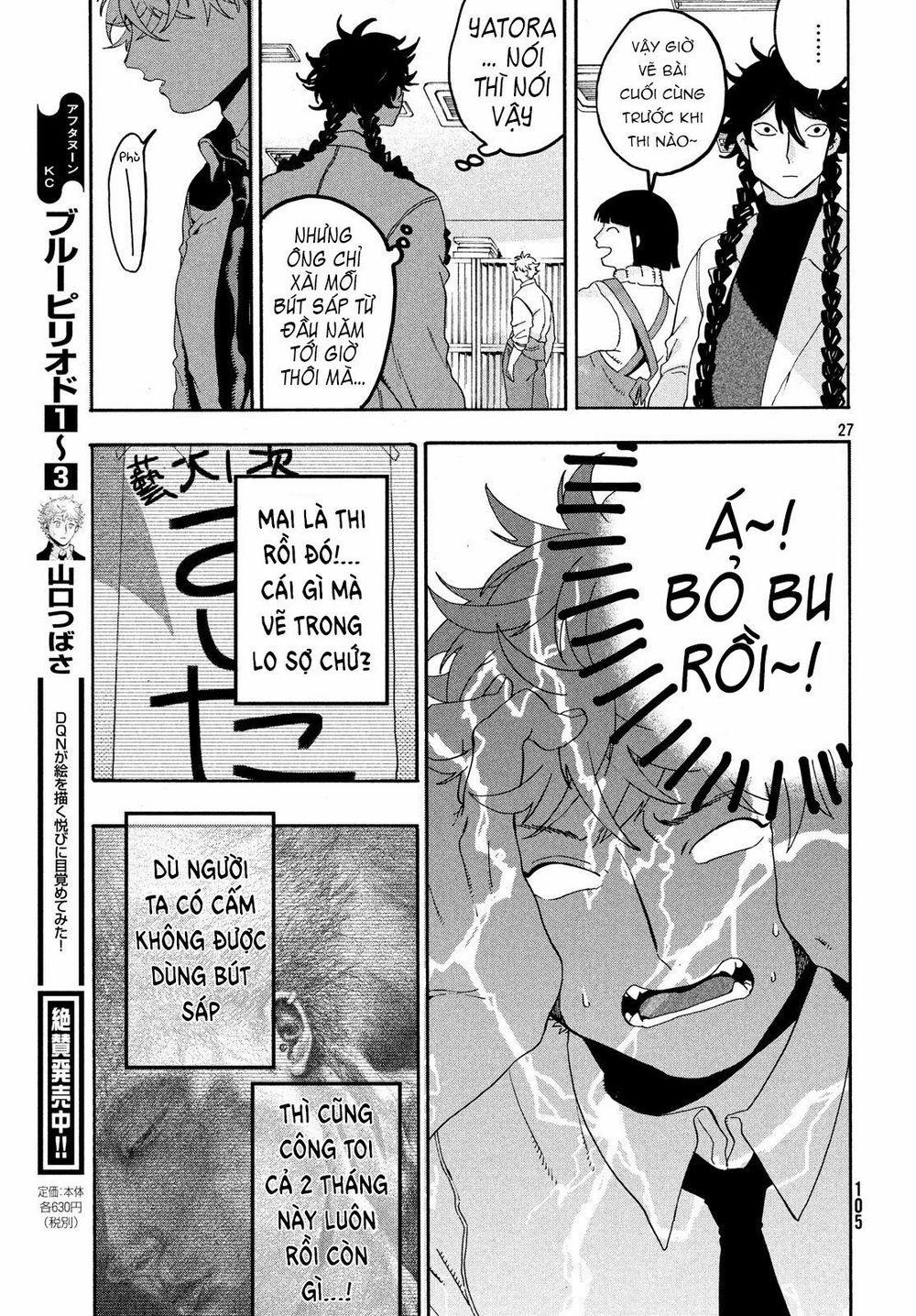 Blue Period. 15 trang 27