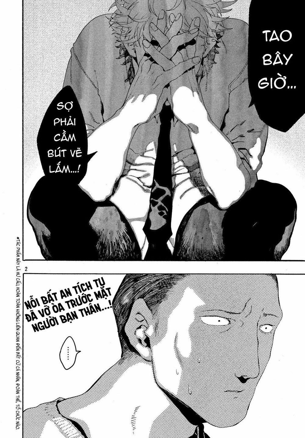 Blue Period. 15 trang 3