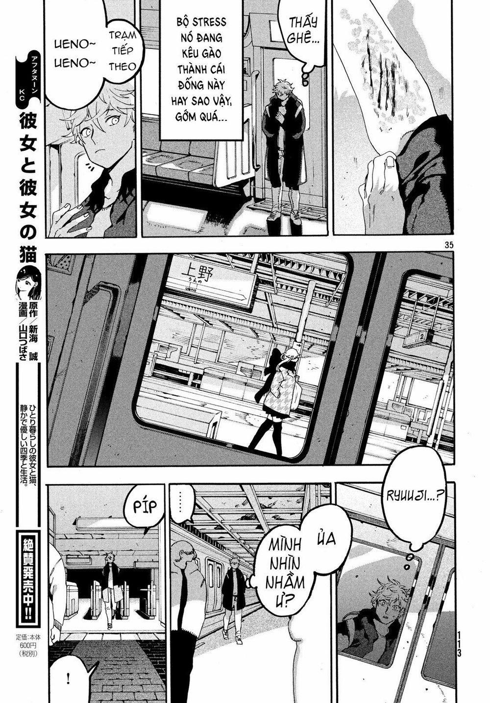 Blue Period. 15 trang 34