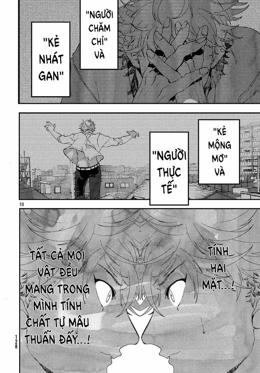 Blue Period. 16 trang 11