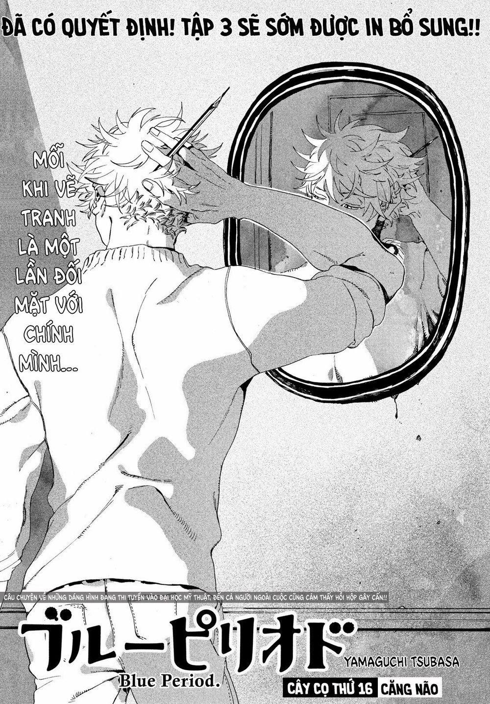 Blue Period. 16 trang 2