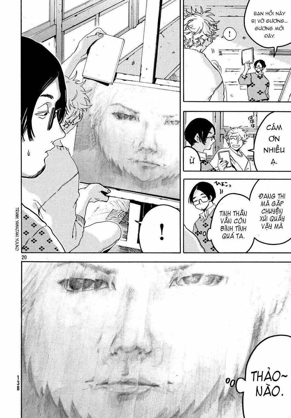 Blue Period. 16 trang 21