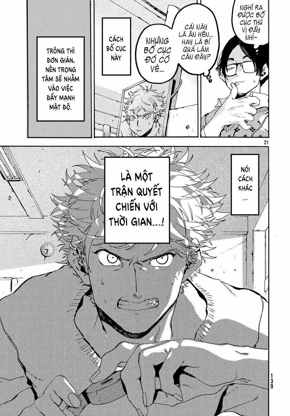 Blue Period. 16 trang 22