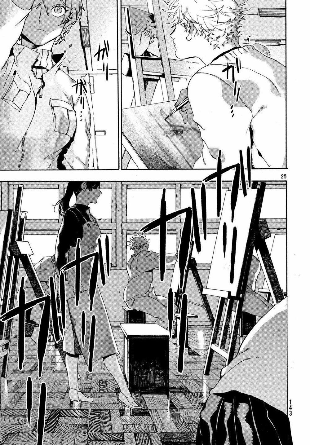 Blue Period. 16 trang 26