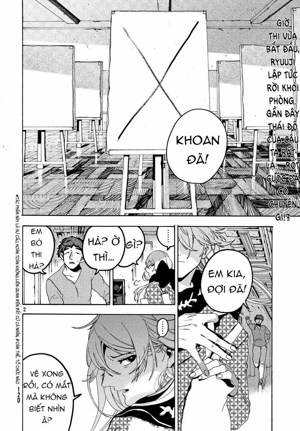 Blue Period. 16 trang 3