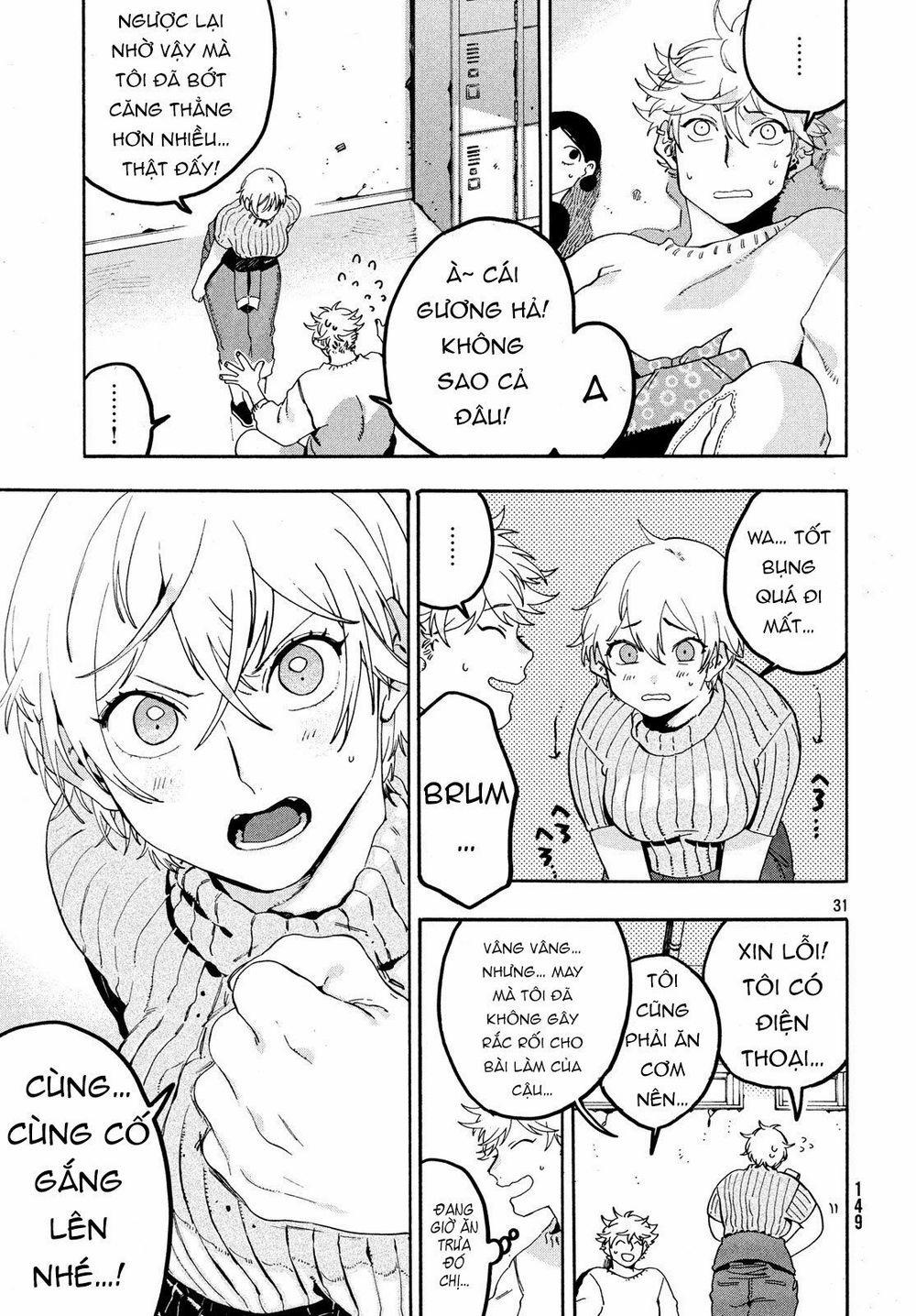 Blue Period. 16 trang 31