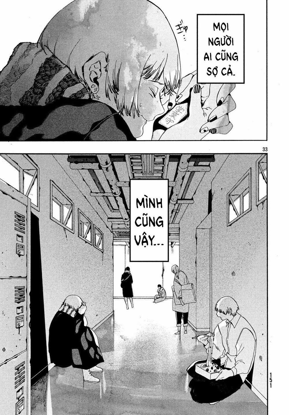 Blue Period. 16 trang 33