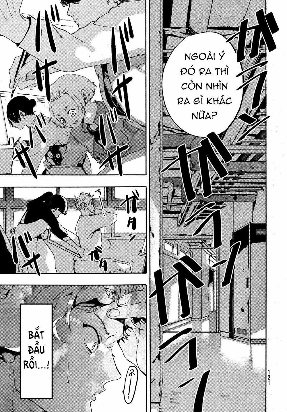 Blue Period. 16 trang 4