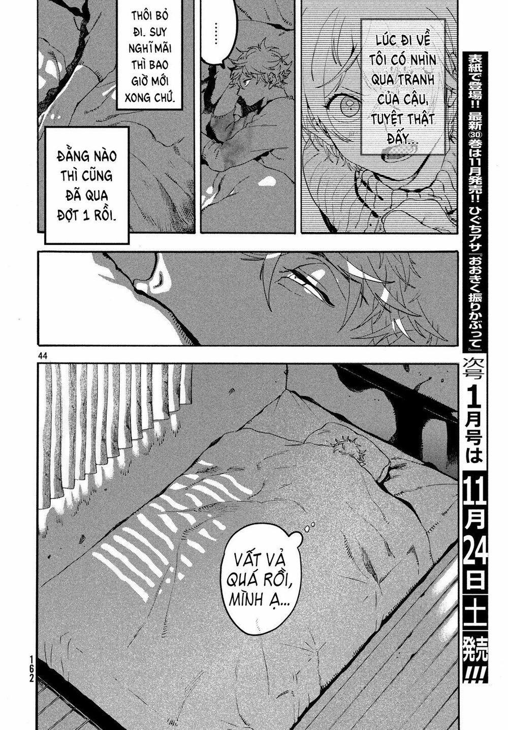 Blue Period. 16 trang 42