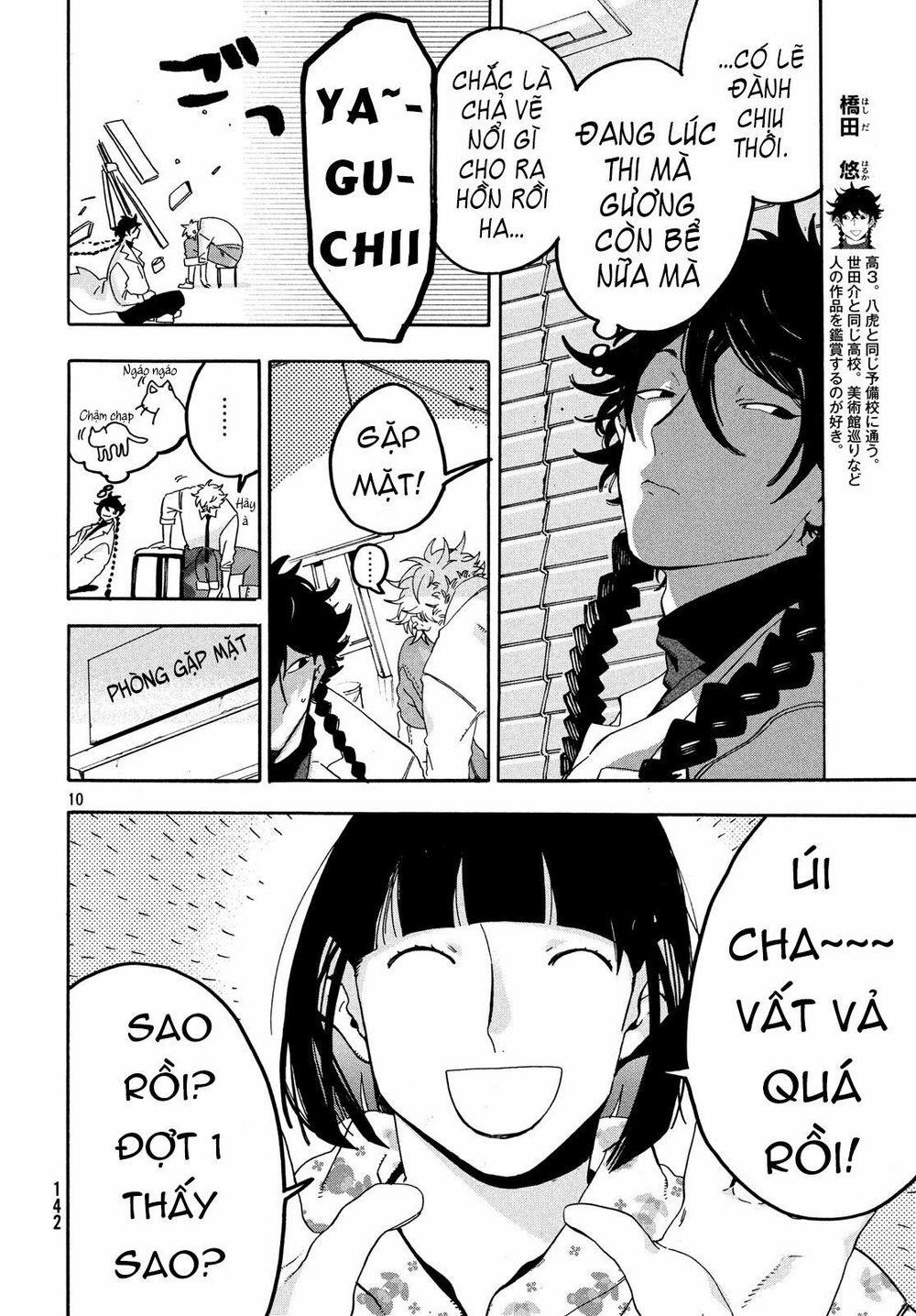 Blue Period. 17 trang 14