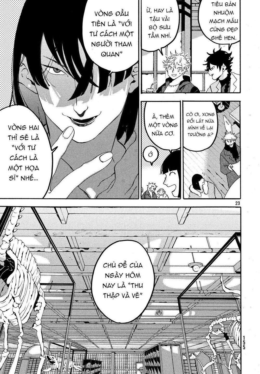 Blue Period. 17 trang 27