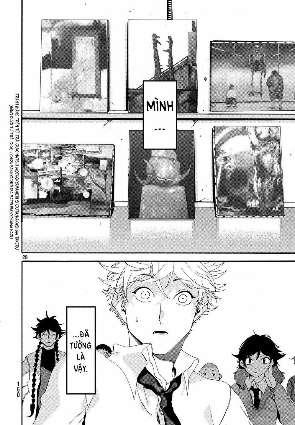 Blue Period. 17 trang 31