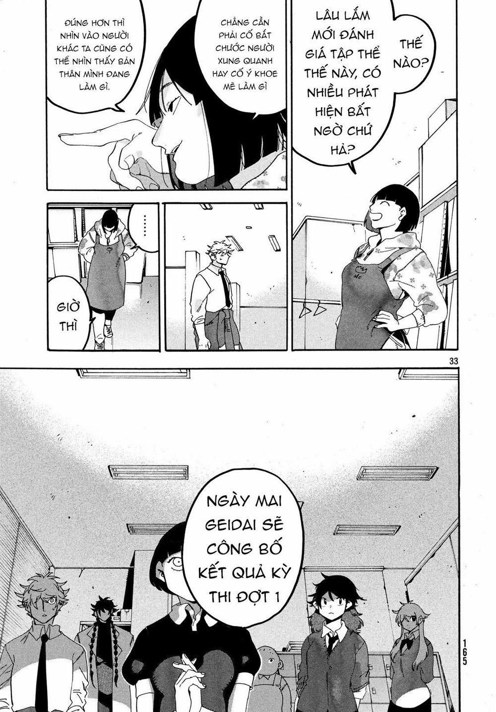 Blue Period. 17 trang 36