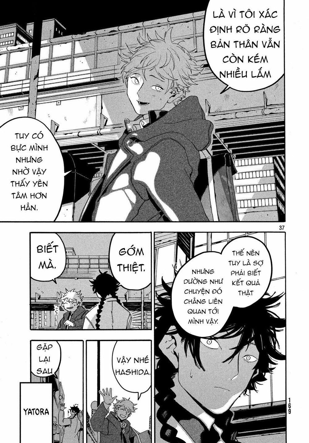 Blue Period. 17 trang 40